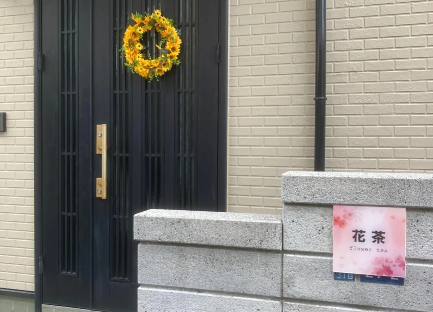 120平米 5Br House, Near Ueno And Asakusa, Parking 2间浴室5室1厅 Tōkyō Appartement