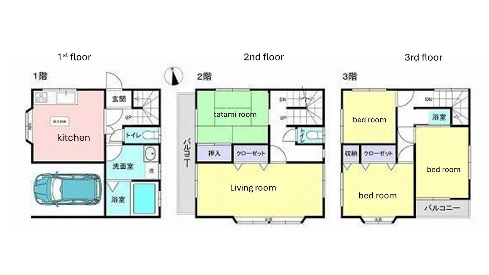 120平米 5Br House, Near Ueno And Asakusa, Parking 2间浴室5室1厅 Tōkyō Appartement